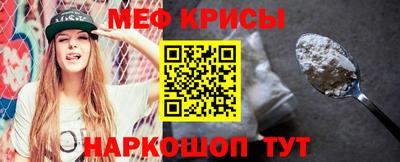 jwh Гай
