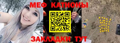 jwh Гай