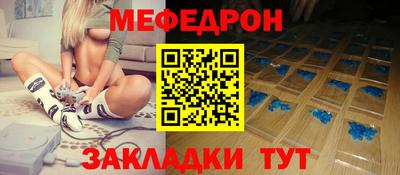 jwh Гай