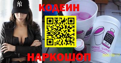 jwh Гай