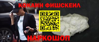 бутират Гагарин
