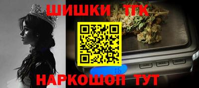 герыч Гатчина