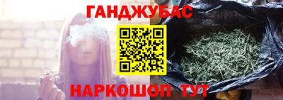 jwh Гай