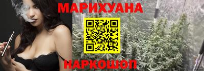 jwh Гай