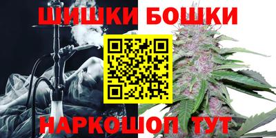 бутират Гагарин