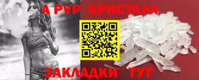 jwh Гай