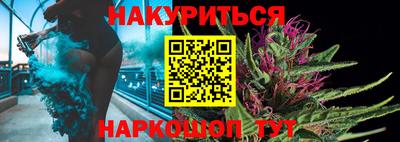 бутират Гагарин