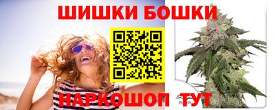 герыч Гатчина