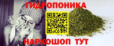 бутират Гагарин
