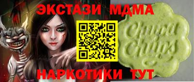 герыч Гатчина