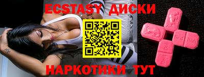 герыч Гатчина