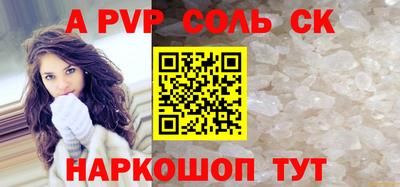 герыч Гатчина