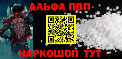 jwh Гай