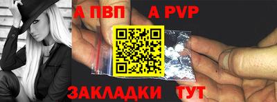 jwh Гай