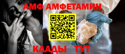 jwh Гай