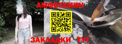 герыч Гатчина
