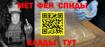 jwh Гай