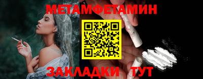герыч Гатчина