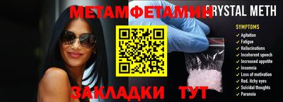 герыч Гатчина