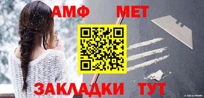 герыч Гатчина