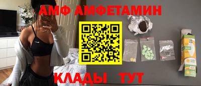 бутират Гагарин