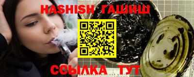 герыч Гатчина