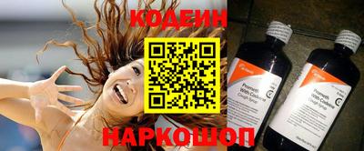герыч Гатчина