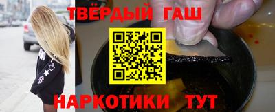 jwh Гай