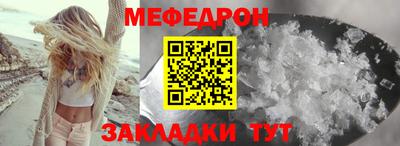 герыч Гатчина