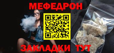 jwh Гай