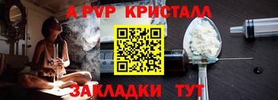 jwh Гай
